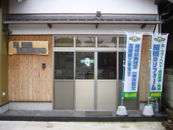 小林慶太郎工舎