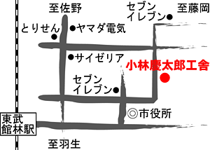 周辺地図